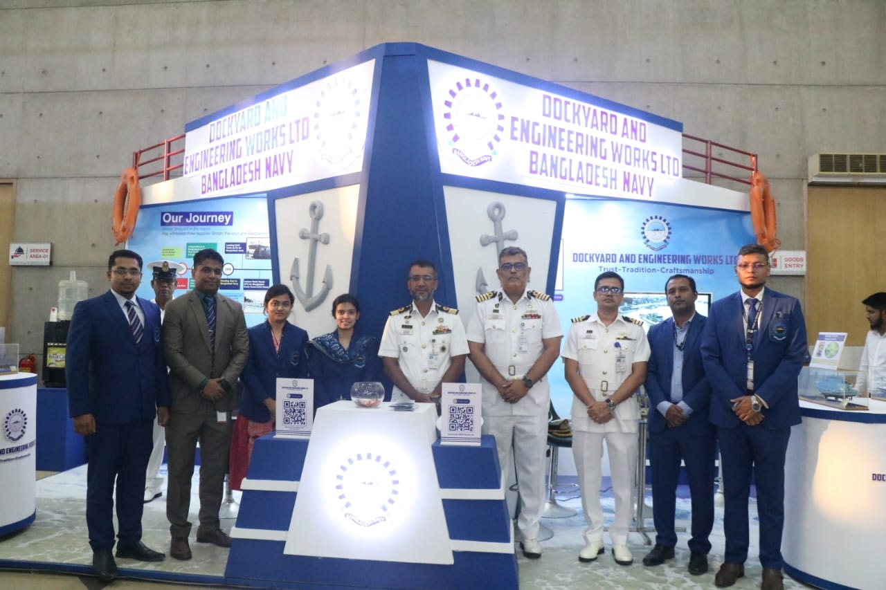 Dockyard and Engineering Works Limited Bangladesh